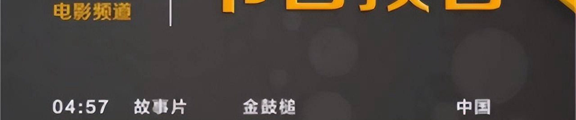 开云入口